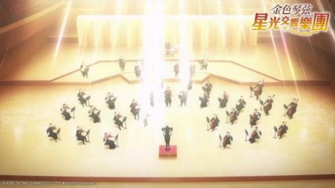 金色琴弦星光交响乐团图2