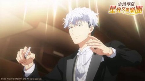 金色琴弦星光交响乐团图3