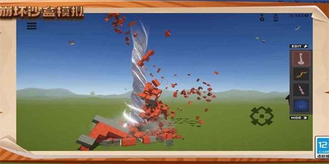 崩坏沙盒模拟[图1]