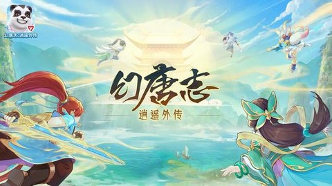 手机神武什么职业好[图2]