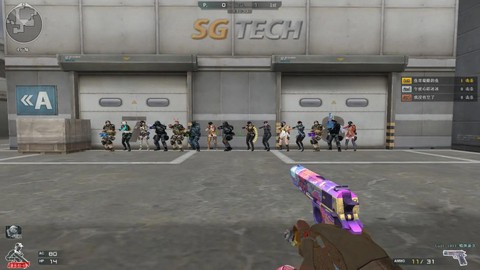 穿越火线怎么加战队