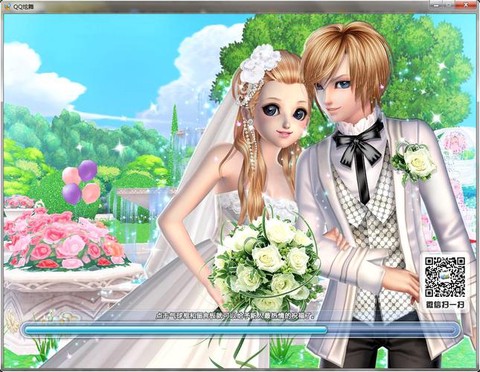 qq炫舞求交往怎么开[图2]