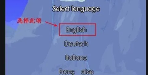 泰拉瑞亚国际服[图3]