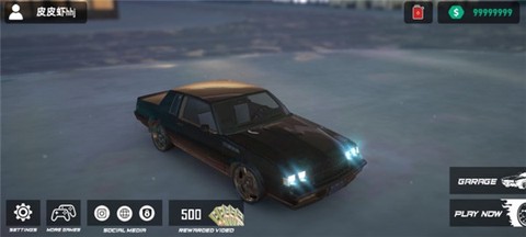 城市汽车驾驶模拟器[图1]