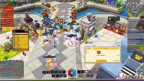 冒险岛2乐器怎么获得[图2]