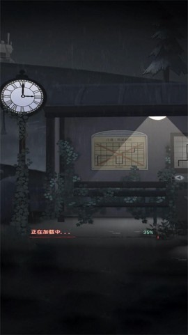 逃出去要小心图2