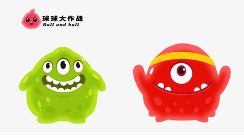 球球大作战怎么交叉