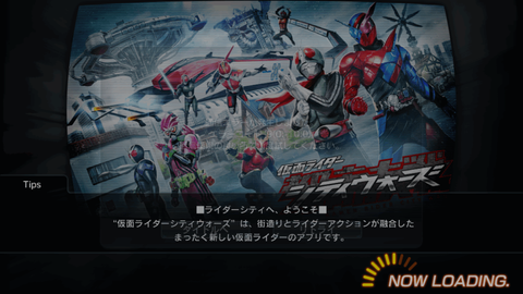 假面骑士巅峰对决图3