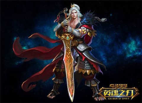 英魂之刃如何克制项羽[图1]