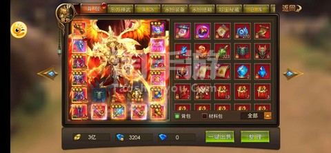 永恒纪元红名了怎么办[图1]