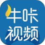 牛咔视频