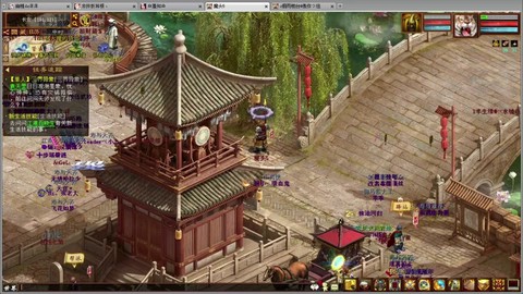 大话西游2怎么移民