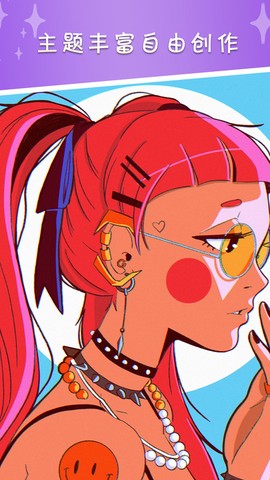 数字涂色绘本图2