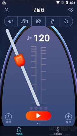 来音节拍器[图3]