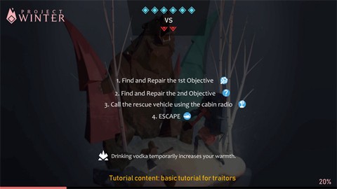 冬日计划手游[图4]