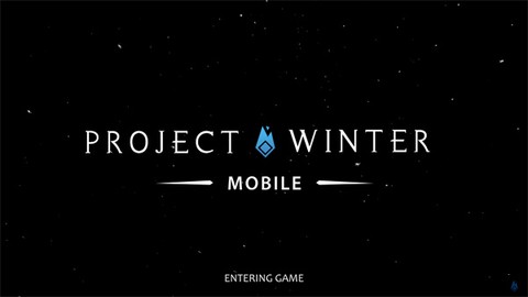 冬日计划手游图1