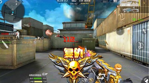 穿越火线pve模式是什么