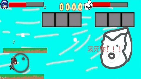 黑色冒险之快来找bug[图1]