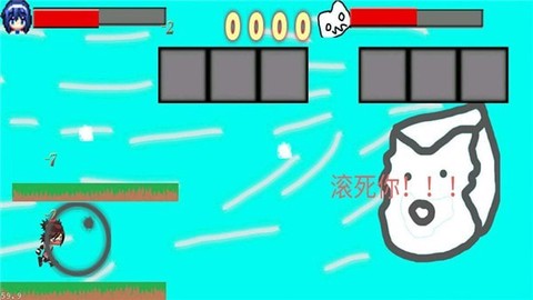 黑色冒险之快来找bug图1