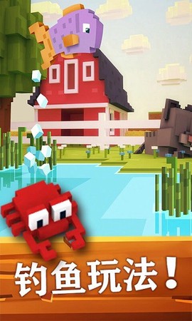 农场大作战[图1]