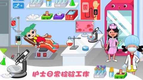 莱拉学院小镇[图1]