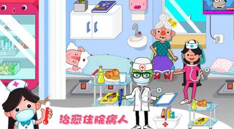 莱拉学院小镇图3