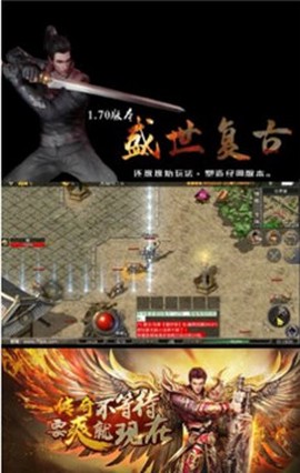 盛世复古天翊[图1]