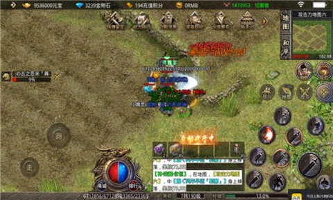 盛世复古天翊图1