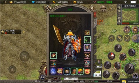 盛世复古天翊图3