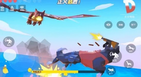 模拟汪星人[图1]