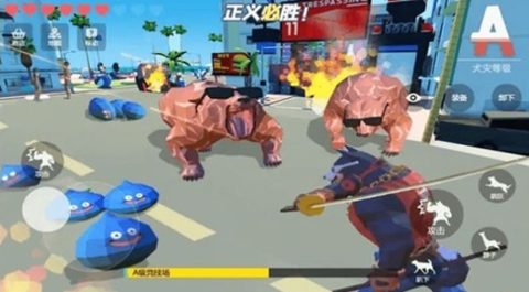 模拟汪星人[图2]