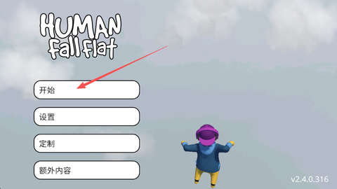 人类跌落梦境[图1]