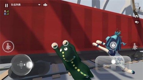 人类跌落梦境图2