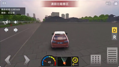 遨游城市遨游中国卡车模拟器[图4]