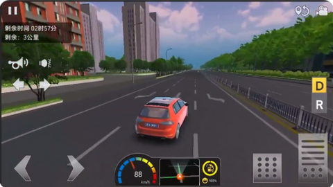 遨游城市遨游中国卡车模拟器[图7]