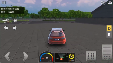 遨游城市遨游中国卡车模拟器图2