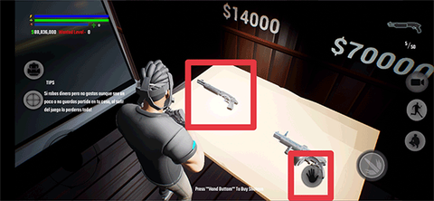 普罗开放世界[图5]