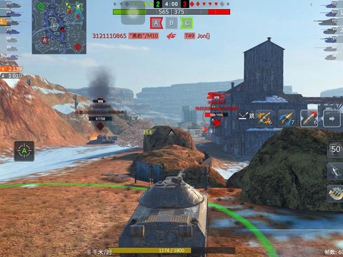 坦克世界3环什么意思