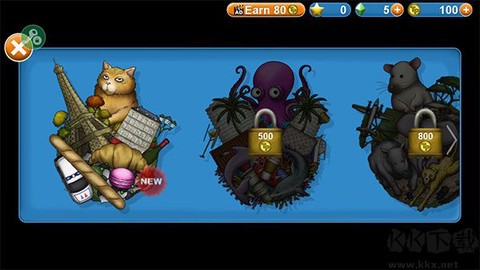 永恒美味星球中文版[图1]