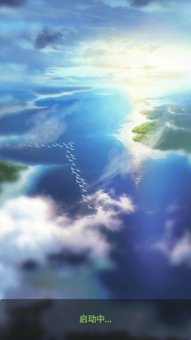 仙境竞技场[图2]