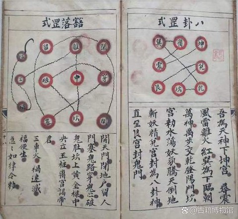 九阴真经镇派怎么学