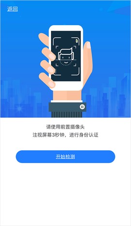湖南企业注册登记[图5]
