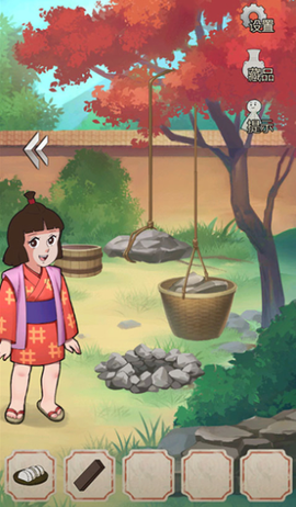 聪明的一休解谜[图1]