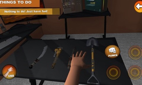 手掌模拟器2图3