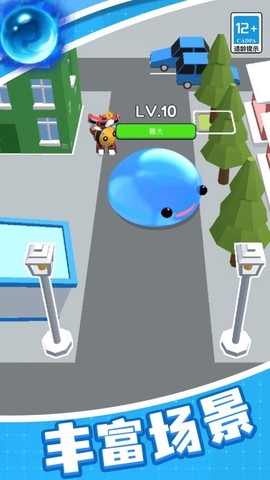 吞噬进化生存[图1]