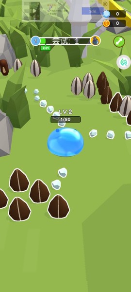 吞噬进化生存图1