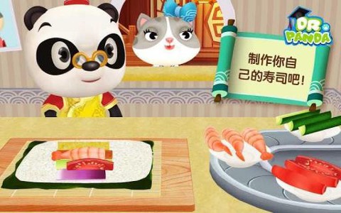 熊猫博士亚洲餐厅图1