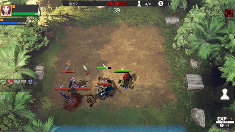 部落自走棋[图3]