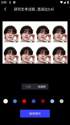 光影魔术手[图6]