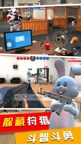 天线宝宝捉迷藏图2